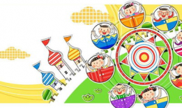 摩天轮漫画,旋转中的青春记忆与梦想追寻